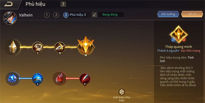 Phù hiệu thích hợp cho Valhein 5